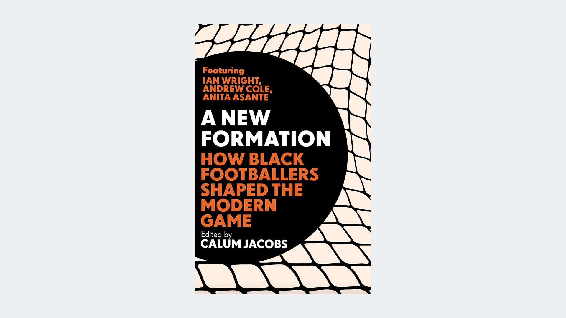 对于中国球 对于中国球