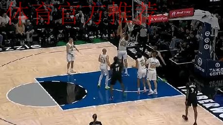 麦克丹尼尔斯吊传 戈贝尔双手暴扣2+1 麦克丹尼尔斯吊传 戈贝尔双手暴扣2+1